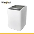 【Whirlpool 惠而浦】7公斤 直立洗衣機(WM07PW)