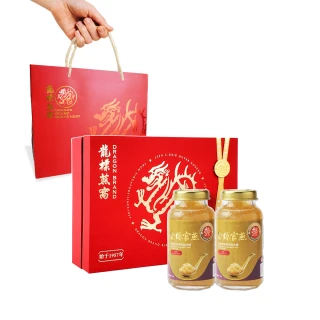【Dragon Brand 龍標燕窩】金絲官燕濃縮冰糖燕窩禮盒（150g x2瓶裝/盒）(國際安全食品認證)