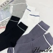 【HanVo】現貨 超值3件組 男款單線條腳底字母中筒襪 透氣吸濕排汗(任選3入組合 B7039)