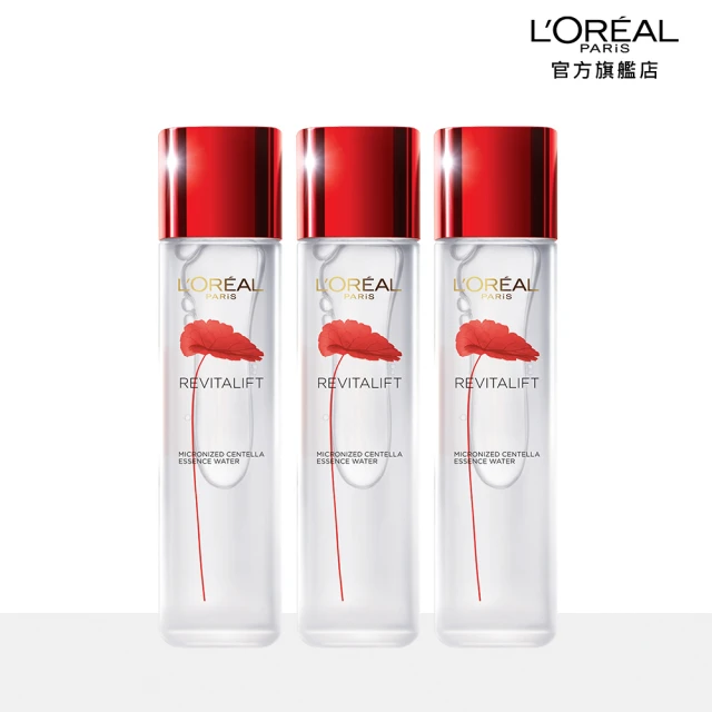 LOREAL Paris 巴黎萊雅 活力緊緻 積雪草修護奇蹟