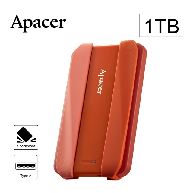 Apacer 宇瞻 AC533 1TB USB3.2 Gen1 2.5吋防護型行動硬碟-紅