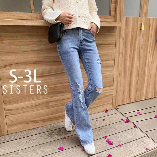 【SISTERS】現貨 很顯瘦的破破感小喇叭牛仔褲 長褲/S-3L(新品/靴型褲/喇叭褲/女長褲/丹寧/褲子)