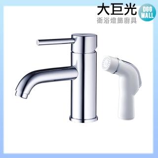【大巨光】臉盆單孔單槍水龍頭+新型專利噴槍 二段式(TAP-100011)