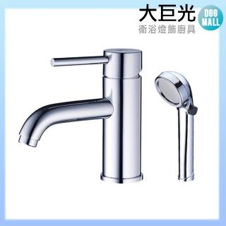 【大巨光】臉盆單孔單槍水龍頭+開關型蓮蓬頭 二段式(TAP-100085)
