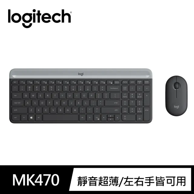 Logitech 羅技】MK470 纖薄無線鍵鼠組- momo購物網- 好評推薦-2024年3月