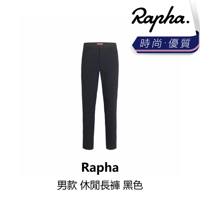Rapha 男款 機能短褲 深灰色(B6RP-LAE-GYX