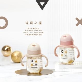 【KU.KU. 酷咕鴨】KUKU PLUS純真之瞳寬口PPSU訓練杯210ml(櫻粉/米杏)