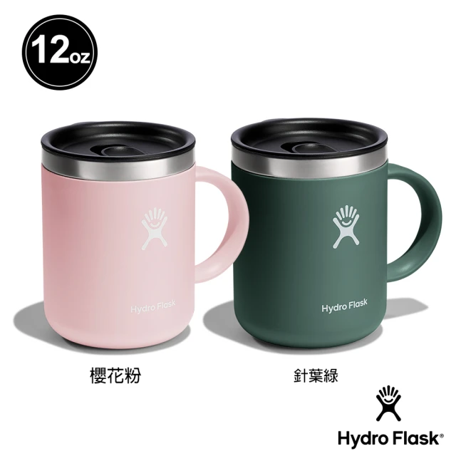 Hydro Flask 彈性防滑瓶套 M(多色可選) 推薦