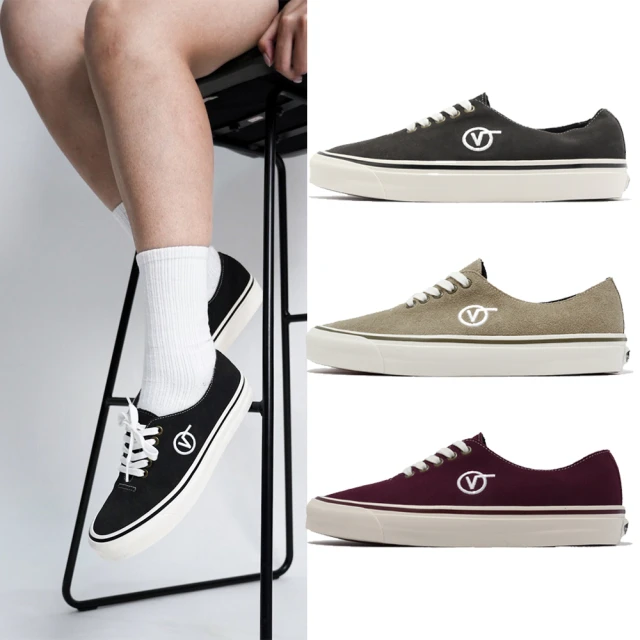 VANS 滑板鞋 Hylane 男鞋 黑白 復古 Y2K 厚