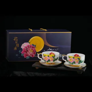 【先藝堂】花好月圓對杯