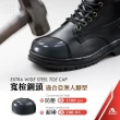 【Soletec超鐵】C106505 超透氣絨面皮鞋帶安全鞋(台灣製 鋼頭鞋 工作鞋)