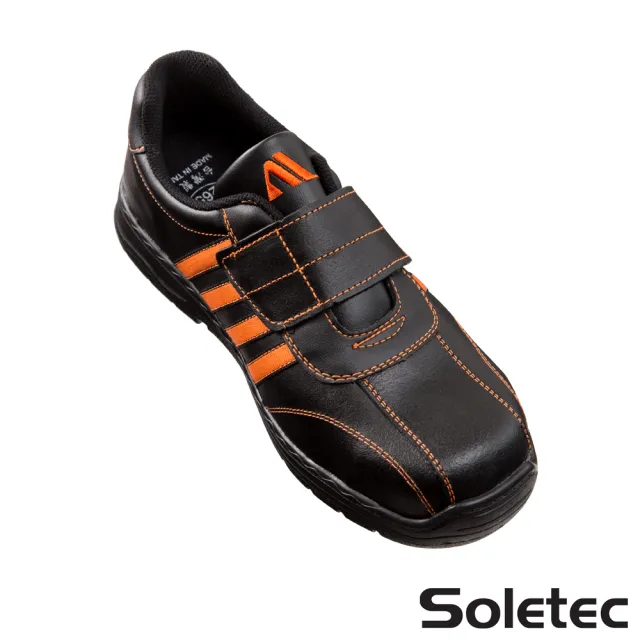 【Soletec超鐵】CF1089 超止滑SRC 透氣製 防穿刺魔帶款安全鞋(台灣製 鋼板中底 鋼頭鞋 工作鞋)