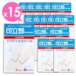 【日本First Aid】防水型透明可立即救急絆OK蹦15盒(30片/盒)