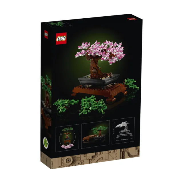 【LEGO 樂高】Icons 10281 盆栽(植物盆栽 居家擺設 DIY 禮物)