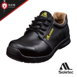 【Soletec超鐵】SF1625 輕量+超止滑SRC 防穿刺鞋帶安全鞋(臺灣製 輕量化 凱夫拉中底 鋼頭工作鞋)