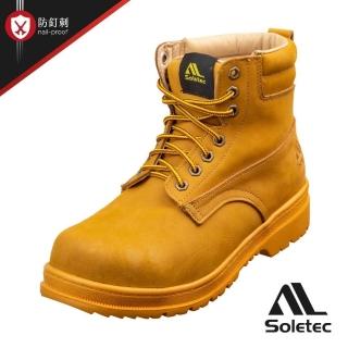 【Soletec】S108507 輕量+嚴選牛巴戈 防穿刺中筒安全鞋(臺灣製輕量 鋼頭鞋 工作鞋 登山鞋)