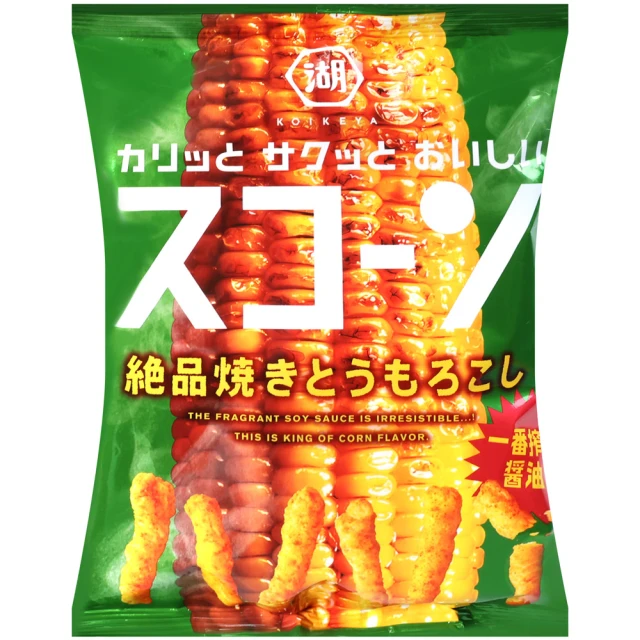 KOIKEYA 湖池屋 燒玉米棒 玉米脆片 5包組(燒玉米/