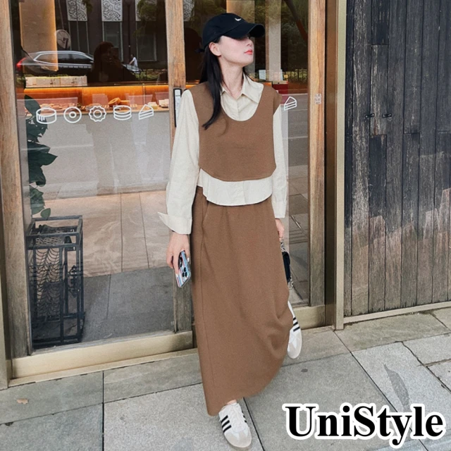 UniStyle 純色長袖襯衫 韓版呼吸感霧面水洗棉上衣 女