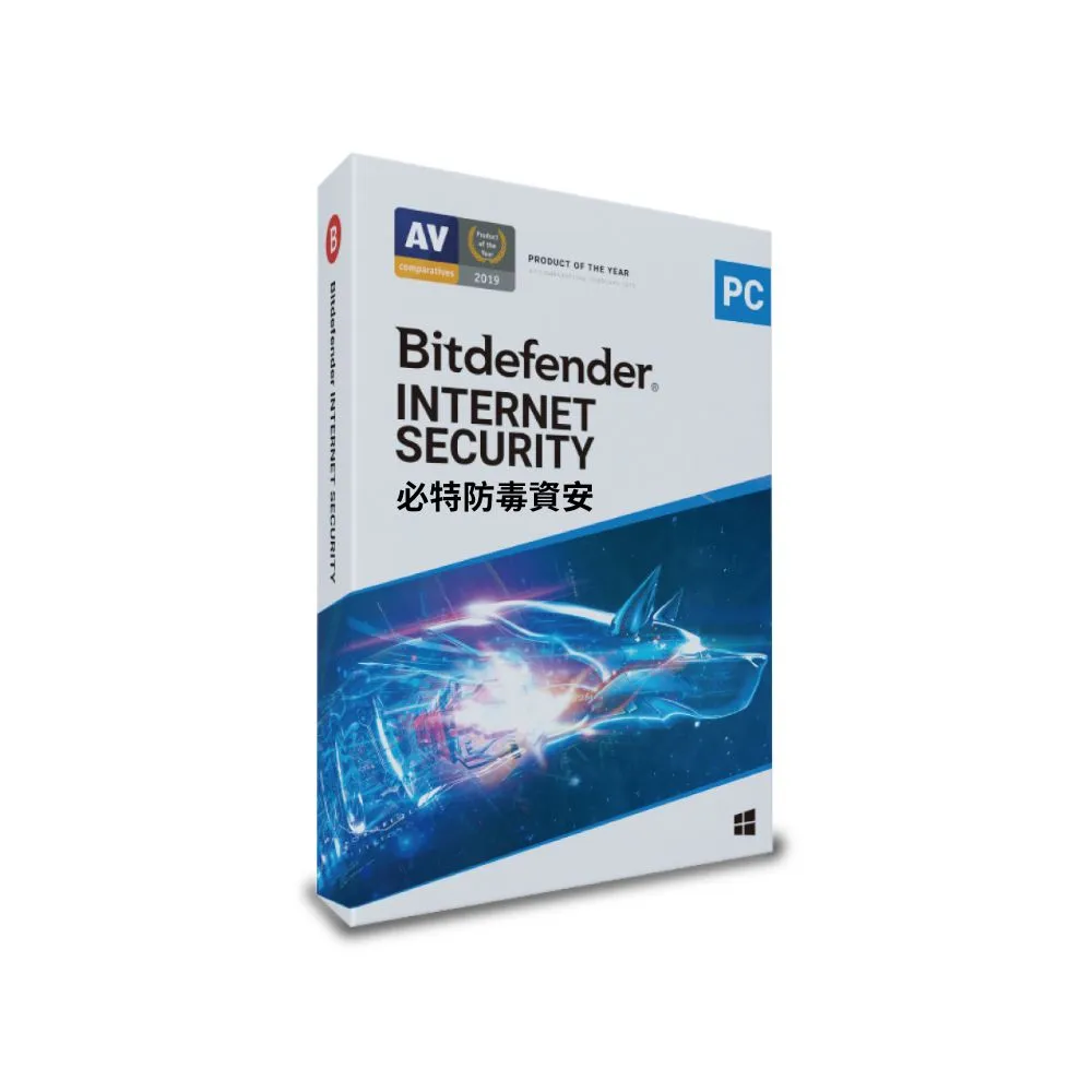 【Bitdefender】兩入組共三年訂閱Internet Security 網路安全1台18個月(PC Windows防毒專用繁中)