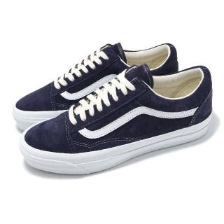 【VANS】休閒鞋 Old Skool 36 男鞋 藍 白 Lx Pig Suede 麂皮 鬆餅格紋 板鞋(VN000CNGCIE)