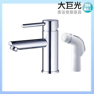 【大巨光】臉盆單孔單槍水龍頭+新型專利噴槍 二段式(TAP-100025)