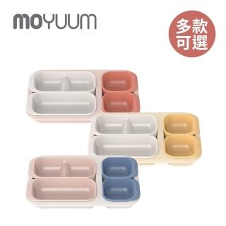 【MOYUUM】韓國 組合式分隔餐盤(多款可選)
