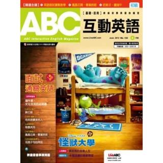 【momoBOOK】ABC互動英語2013年6月號PDF版(電子雜誌)