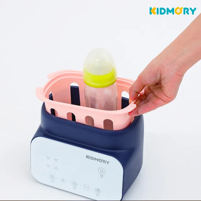 【KIDMORY】四合一智能溫奶器-2色可選(溫奶器 調乳器 恆溫調乳 解凍 滴雞精 臨時消毒鍋KM-356)