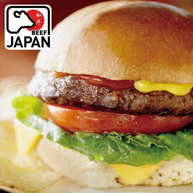 【勝崎生鮮】和牛漢堡排15片組(100公克±10% / 1片)