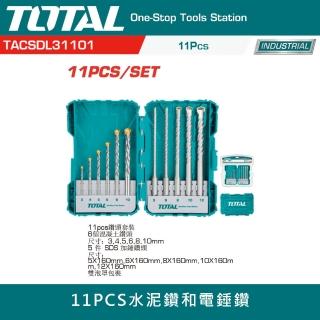 【TOTAL】11PCS 水泥鑽和電錘鑽(四溝水泥鑽尾 直柄水泥鑽尾 水泥鑽頭)