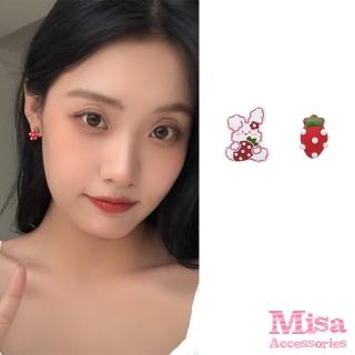 【MISA】韓國設計S925銀針不對稱可愛兔子草莓造型耳釘 耳環(S925銀針耳環 兔子耳環 草莓耳環)