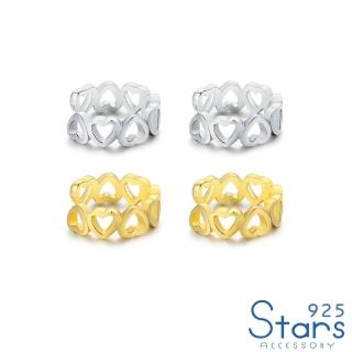 【925 STARS】純銀925耳骨夾 愛心耳骨夾/純銀925細緻縷空愛心造型無耳洞耳骨夾(2色任選)