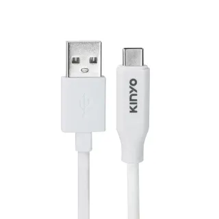 【KINYO】USB-A to Type-C簡約充電傳輸線-1M(USB-C912)