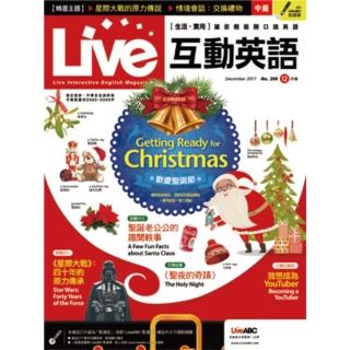 【momoBOOK】Live互動英語2017年12月號 EPUB版(電子雜誌)