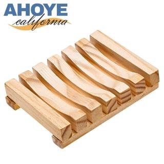 【AHOYE】木質瀝水肥皂架(浴室收納 肥皂盤 衛浴收納架 肥皂盒)