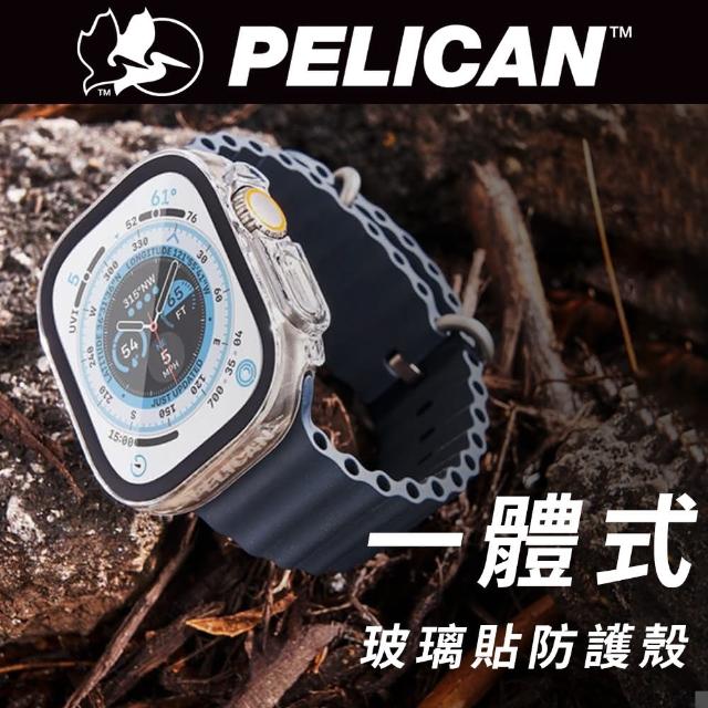 【PELICAN】Apple Watch Ultra 49mm 專用內建玻璃貼一體成型保護殼(透明)