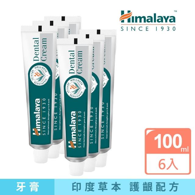 【Himalaya 喜馬拉雅】原廠草本牙膏100gX6入(草本/護齦配方)