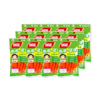 【楓康】家事專用手套L/9.5x33cm(十二件組)