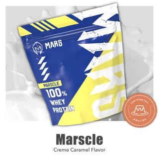 【MARS 戰神】MARSCLE系列乳清蛋白(焦糖布丁/2kg)