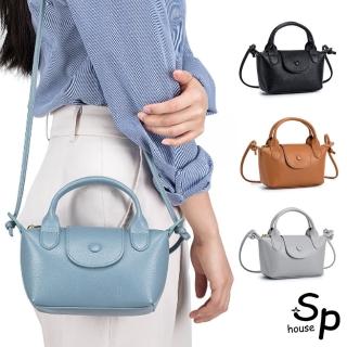 【Sp house】潮流單品全真牛皮手提女用小方包(5色可選)