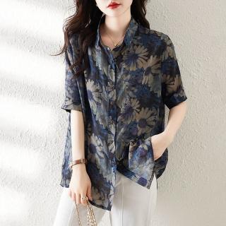 【ALLK 歐楷】滿額再折 長版印花上衣 水墨藍(尺寸L-XXL/中大尺碼/涼爽/透氣)