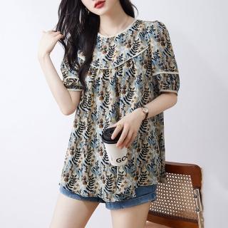 【ALLK 歐楷】滿額再折 長版拼接雪紡衫上衣 圖片色(尺寸L-XXL/中大尺碼/涼爽/透氣)