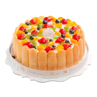 【樂活e棧】母親節造型蛋糕-繽紛嘉年華蛋糕8吋1顆(母親節 蛋糕 手作 水果)