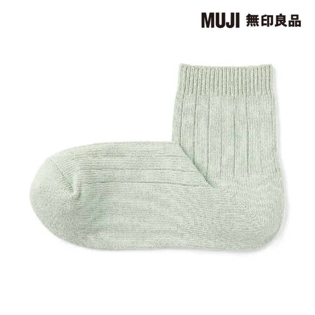 【MUJI 無印良品】女棉混足口柔軟寬螺紋直角短襪(共10色)