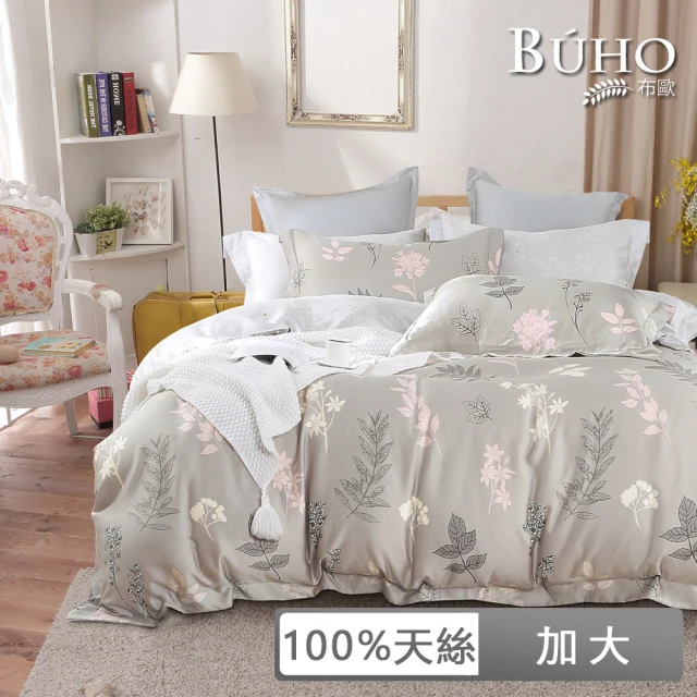 BUHO 布歐 100天絲™六件式兩用被床罩組-加大(多款任選)