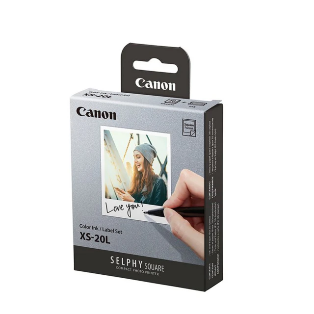 【Canon】XS-20L 彩色墨盒/貼紙套裝