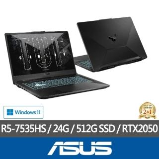 【ASUS 華碩】特仕版 17.3吋電競筆電(FA706NF/R5-7535HS/8G/512G SSD/RTX2050/Win11/+16G記憶體)