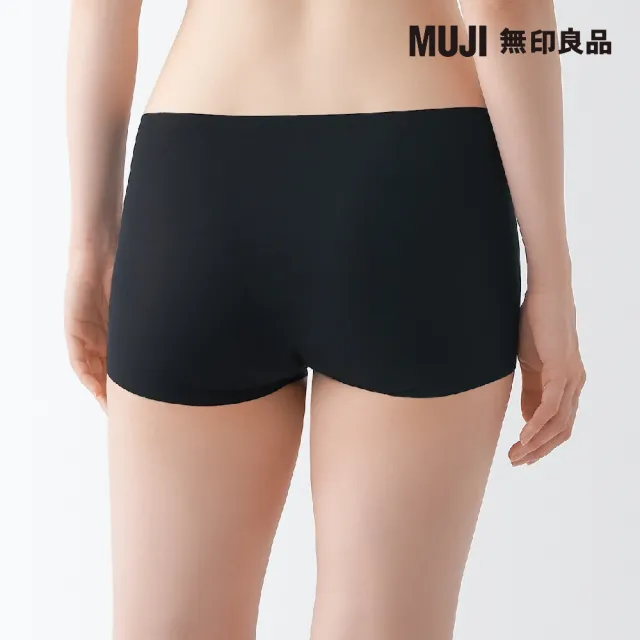 【MUJI 無印良品】女莫代爾無痕平口內褲(共5色)