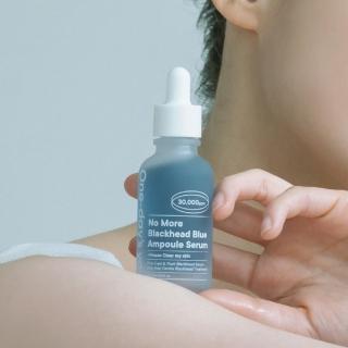 【ONE DAYS YOU】黑頭掰掰藍安瓶精華 30ml(精華液)