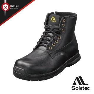 【Soletec】EF1087 超止滑防穿刺中筒安全鞋(臺灣製鋼頭鞋 工作鞋 登山鞋 軍靴)